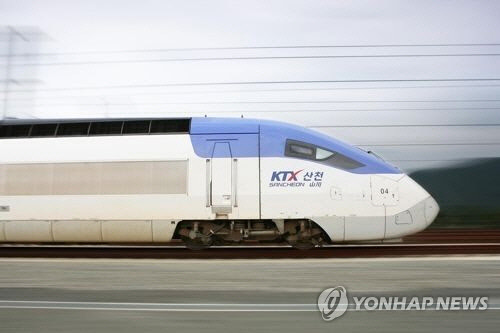 KTX-산천 열차[코레일 제공=연합뉴스]